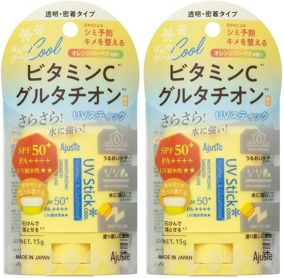 Солнцезащитный стик Vitamin C Glutathione UV Stick, набор 2 шт., 15 г, SPF50+ PA+++, оранжевая вербена