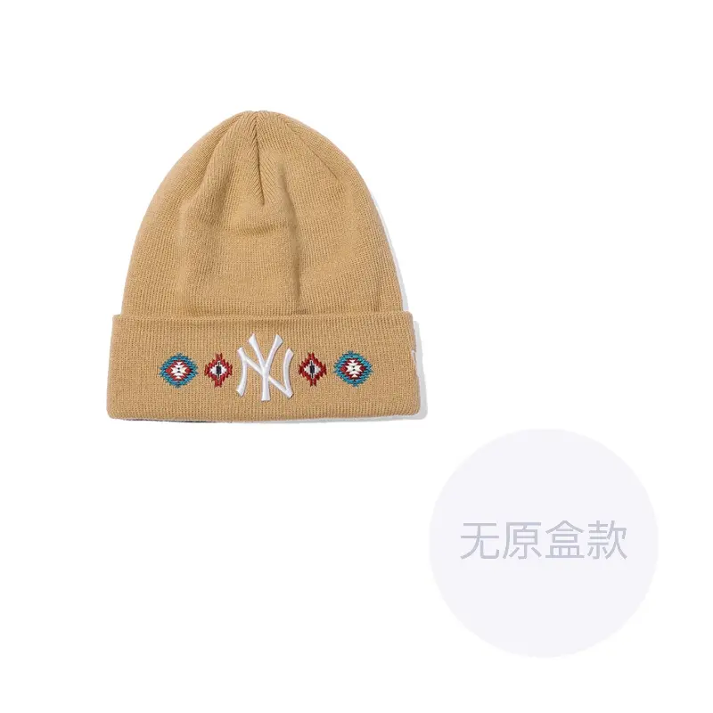 

New Era Унисекс шапка бини, Brown