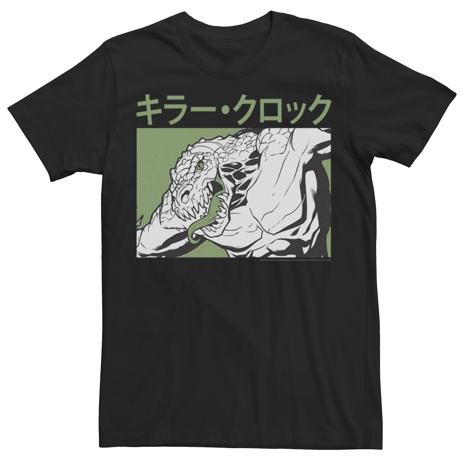 

Мужская футболка DC Comics Batman Kanji Killer Croc Licensed Character