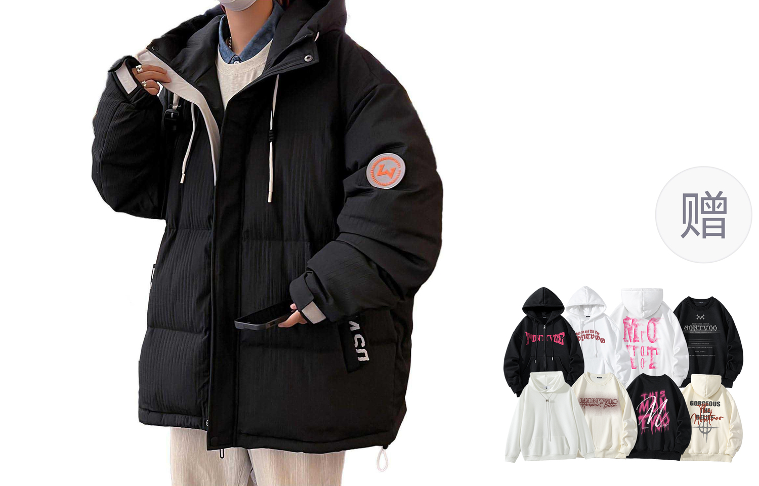 

MONTVOO Унисекс пуховик, Black[Comes with Regular Sweatshirt]