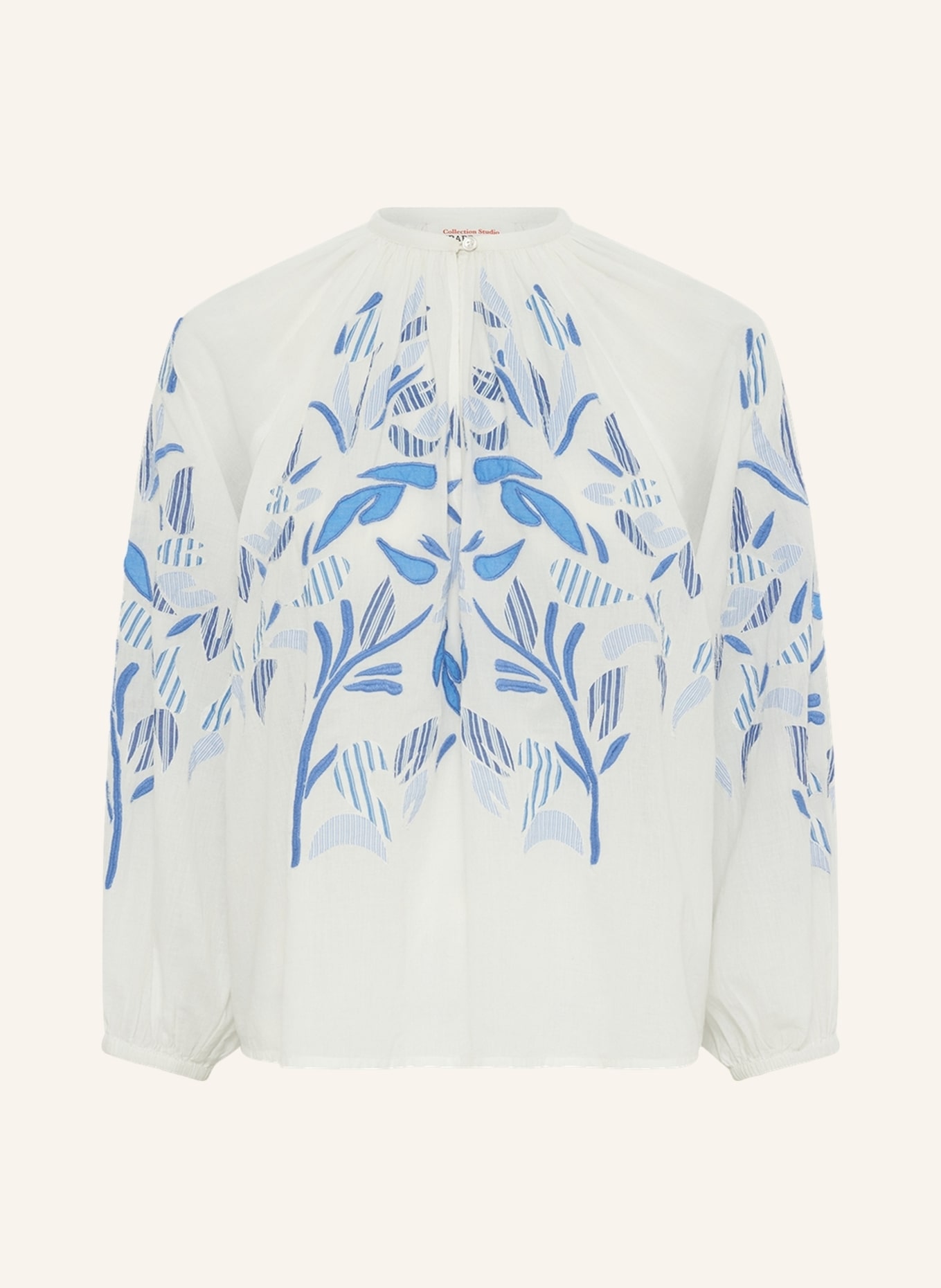 

Блузка Утеса Gerard Darel, белый