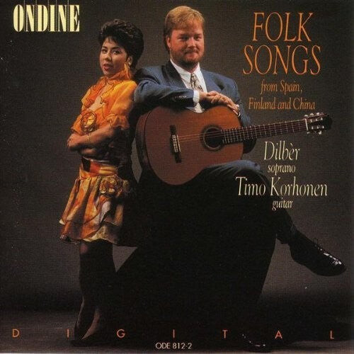 

CD диск Korhonen / Dilber: Folksongs from Spain Finland