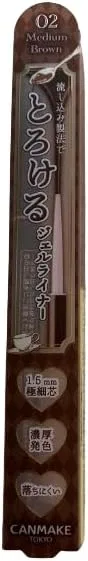 Подводка для глаз Canmake Creamy Touch Liner 02 Medium Brown, 2 шт. — фото 2