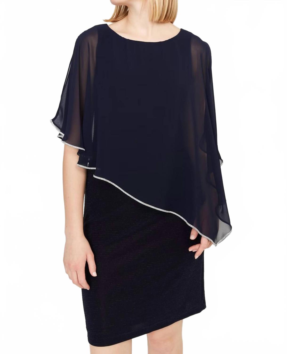 

Миди-платье-футляр вязаное в цвете "полночь" Frank Lyman, Midnight