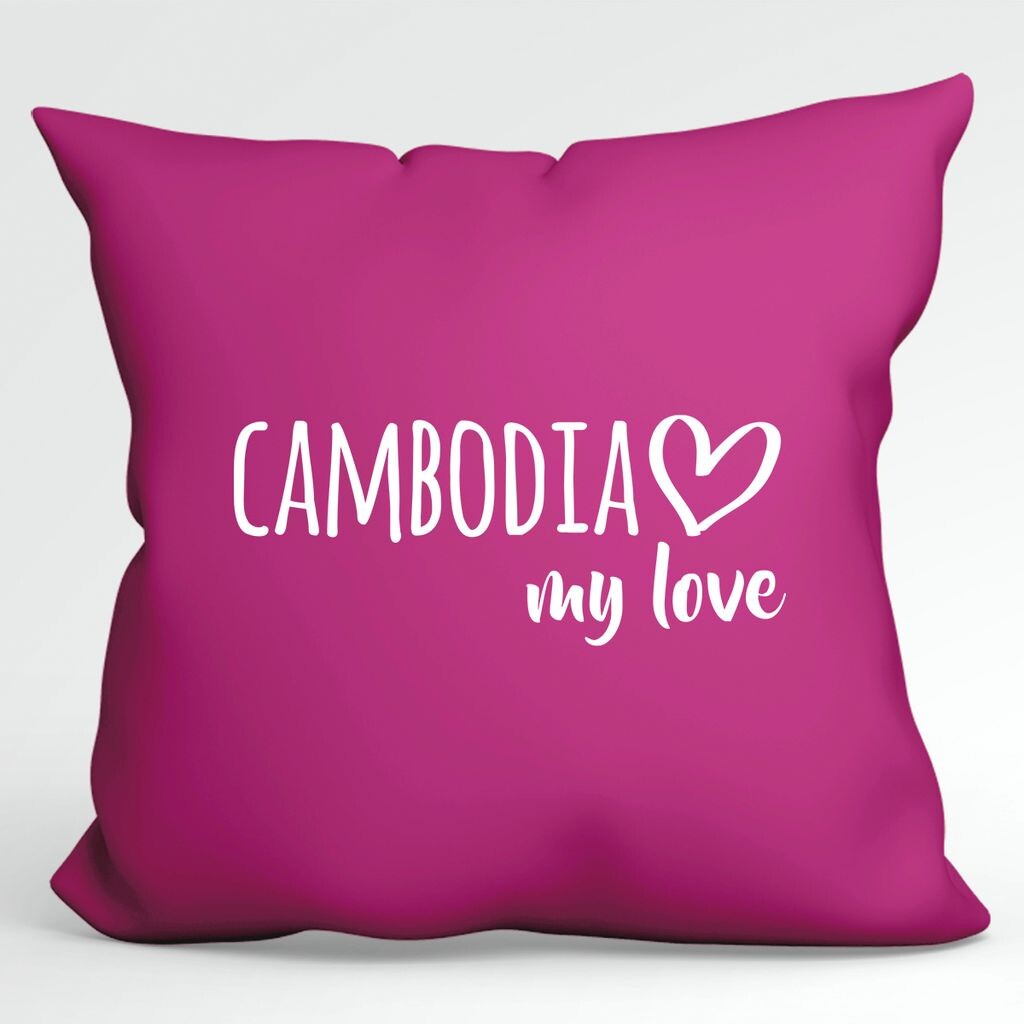 

Подушка Huuraa Cambodia my love декоративная подушка с наполнителем размер 40х40см цвета фуксии для всех любителей Юго-Восточной Азии идея подарка для друзей и семьи Hellweg Druckerei