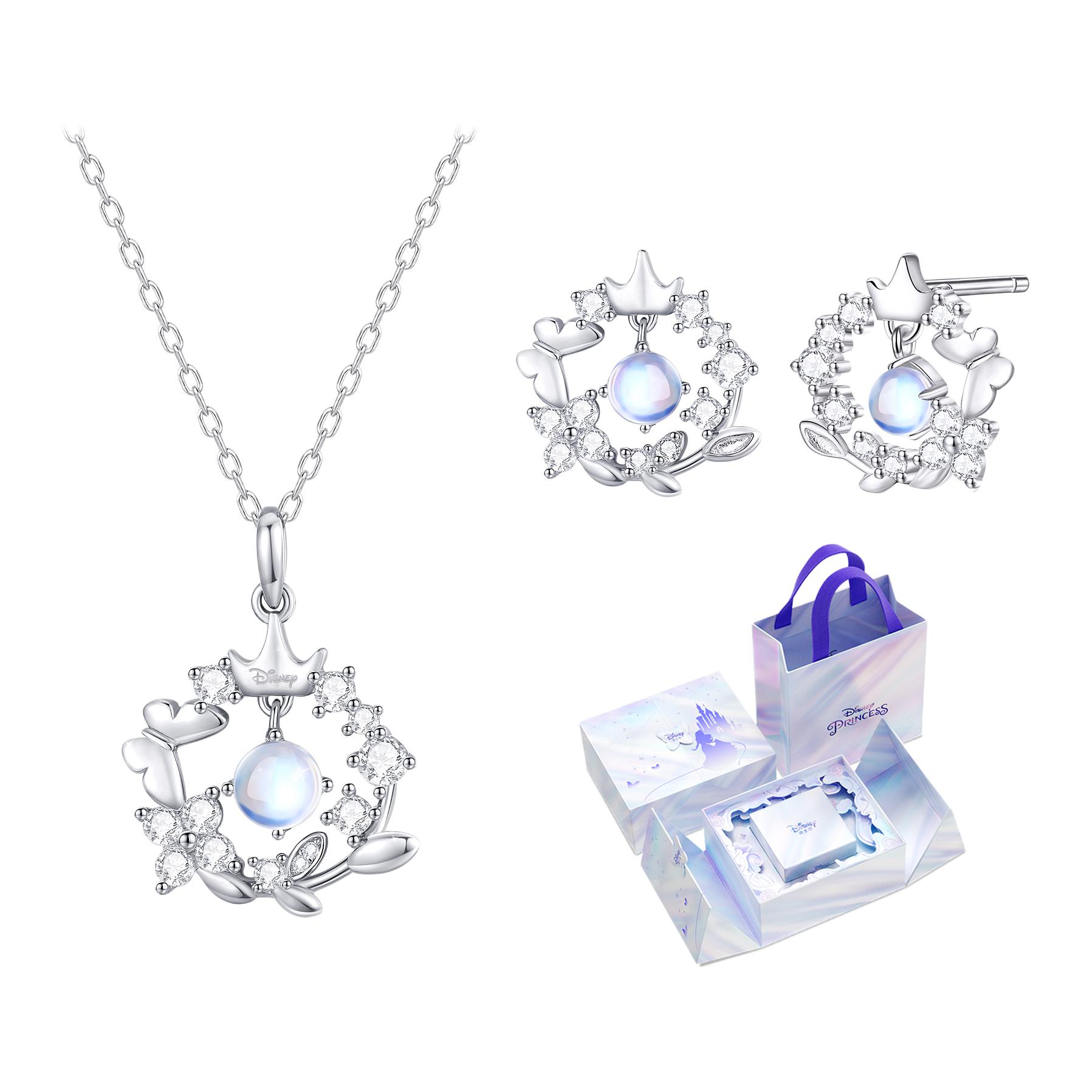 

Disney Кулон на цепочке Box Limited Edition 925 Sterling Silver Zircon Synthetic Cubic Zirconia Moonstone