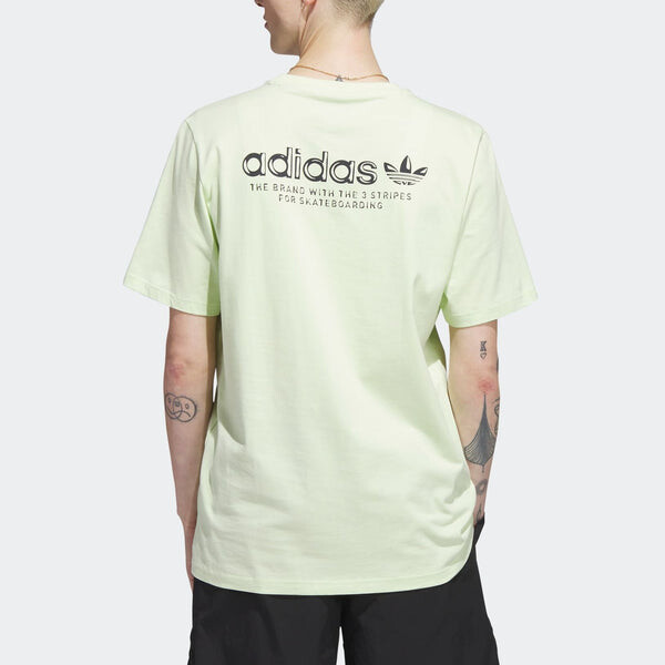 Футболка Adidas Originals 4.0 Logo Tee 'Green', зеленый — фото 3