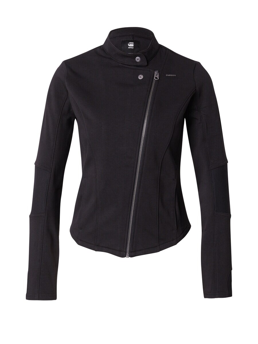 

Толстовка с капюшоном на молнии G-STAR Zip-Up Hoodie, черный