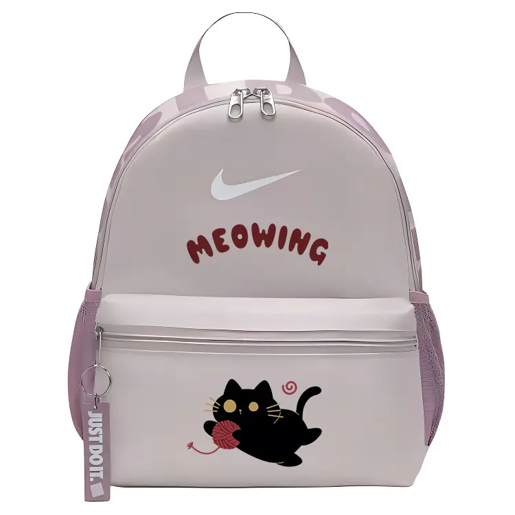 

Nike Тканевый рюкзак женский серый фиолетовый и фуксия и белый, Black Cat