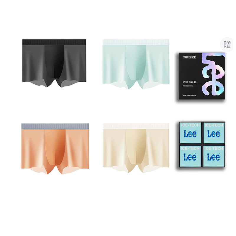 

Подарочный набор мужских трусов Lee, оранжевый