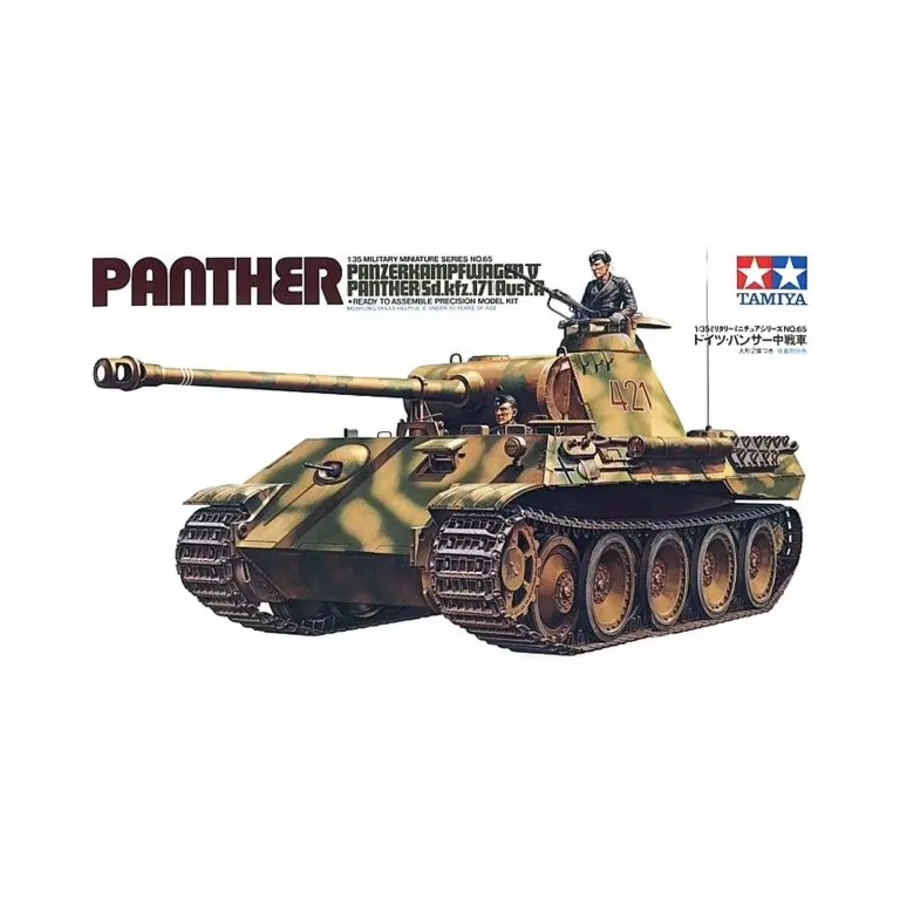 

Немецкий Panzerkampfwagen V Panther Ausf. А (Sd.Kfz.171), WWII Tank Models - 1/35 Scale