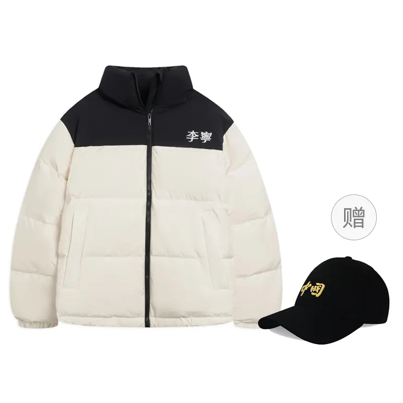

LINING Пуховик унисекс белый, White send hat