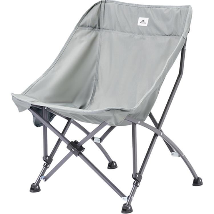 

Складной стул и табурет для улицы уличная скамья/табурет NATUREHIKE, серебро