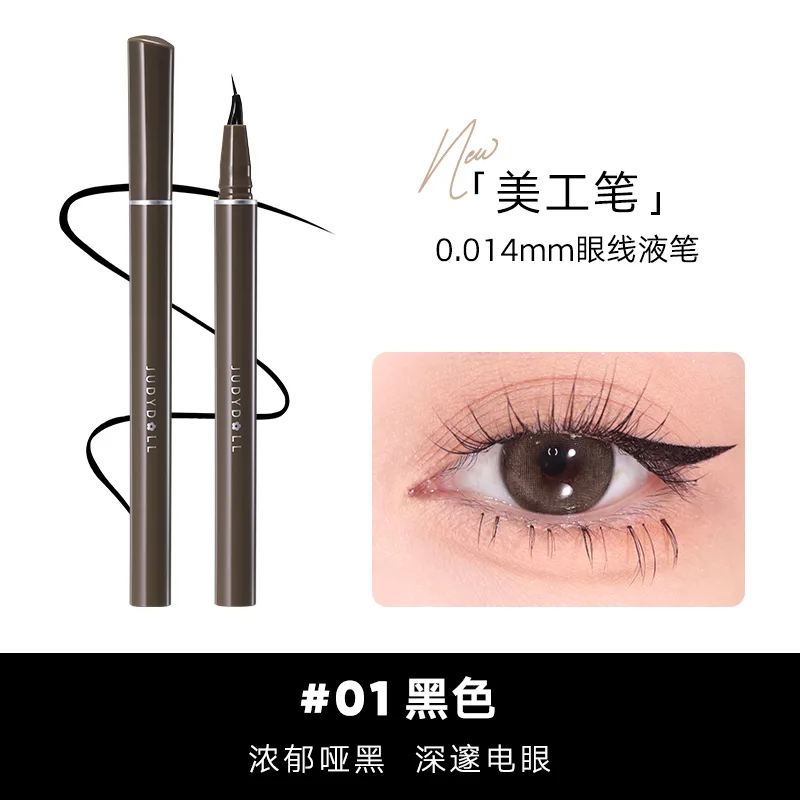 Judydoll Карандаш для глаз, Art Pen 0.014mm #02 Dark Brown NEW — фото 4