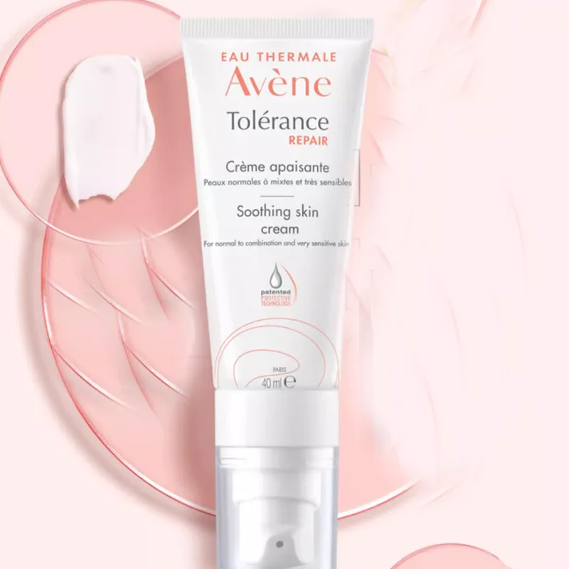 Avène Набор для ухода за кожей YAYANG с восстановлением защитного барьера, увлажняющий и питающий, Two-Piece Set: Hydrating Spray 300ml+Hydrating Gel 50ml — фото 4