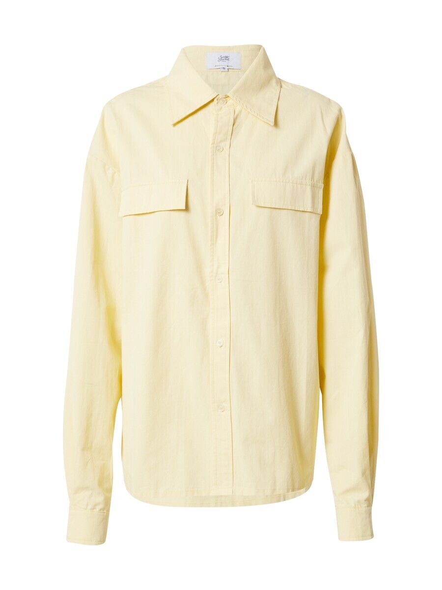 

Блуза Sixth June, цвет Pastel Yellow