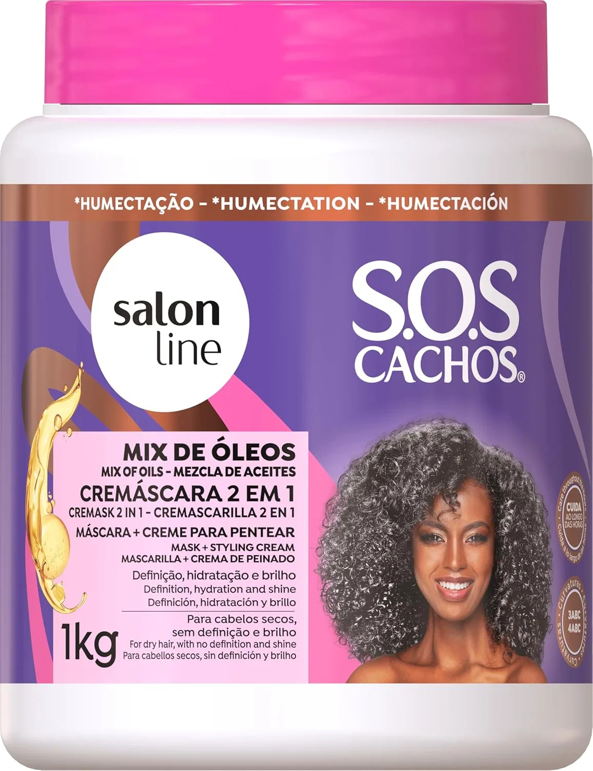 Маска-крем 2-в-1 для кудрявых волос «SOS Cachos Super Oils» от Salon Line Salon Line