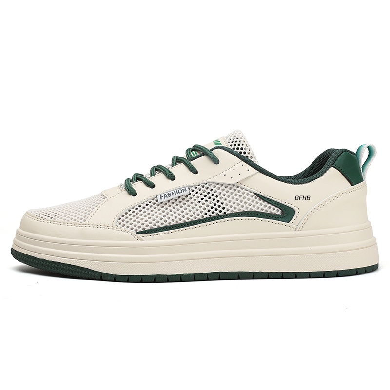 

Износостойкие дышащие низкие детские кроссовки для скейтбординга для подростков Kung Fu partners, бежевый/зеленый