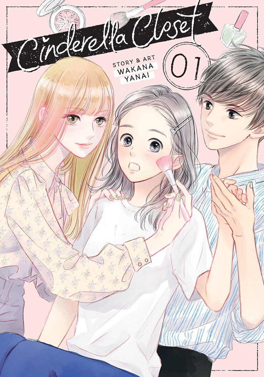 

Манга Cinderella Closet Manga Volume 1