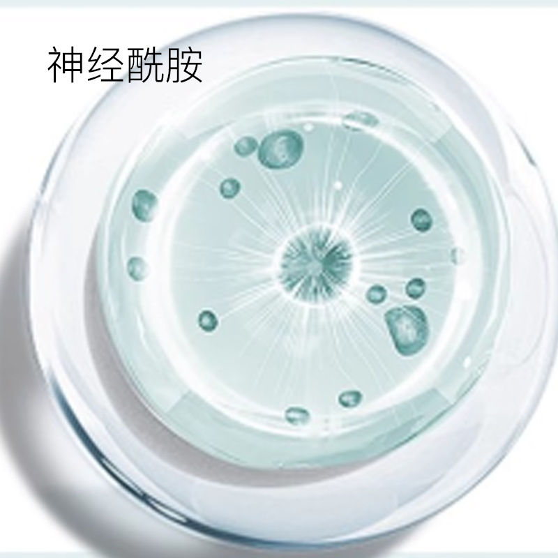 Маска для лица Vt — PDRN Everyday Facial Masks Hydrating, 350 г — фото 3