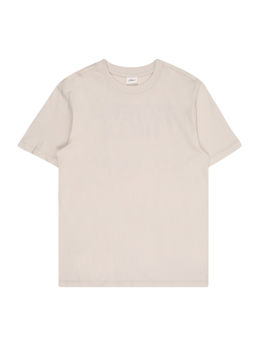 

Рубашка s.Oliver, белый