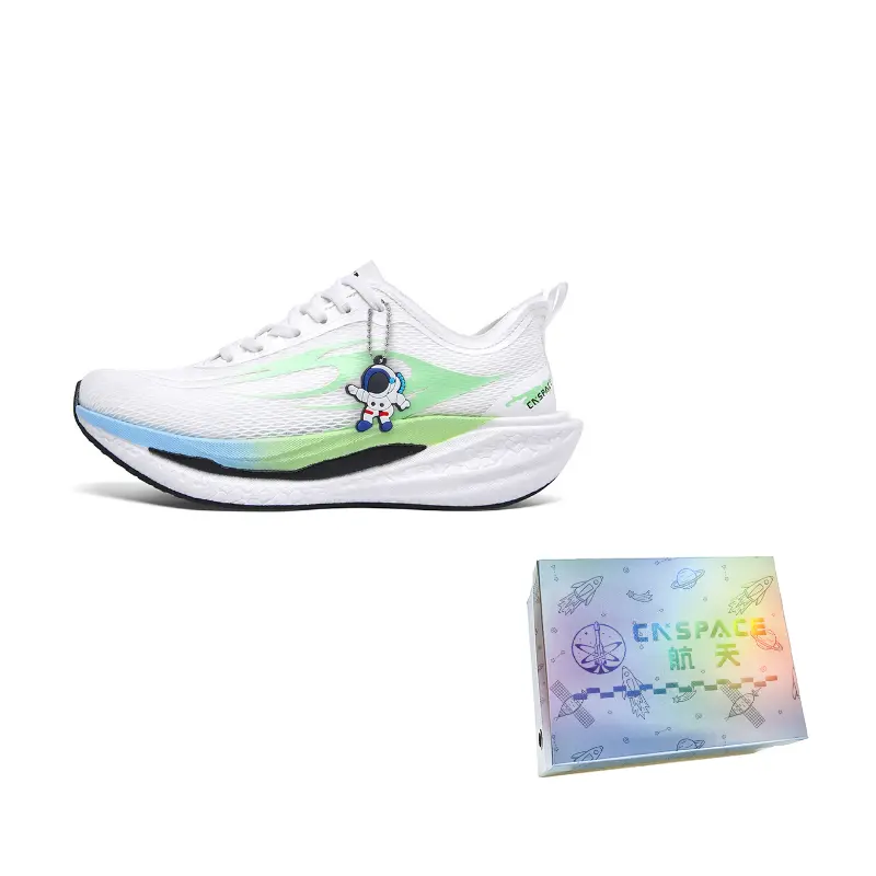 

China Aerospace Мужские низкие беговые кроссовки Box Limited Edition White Moon Grass, цвет White Moon Grass