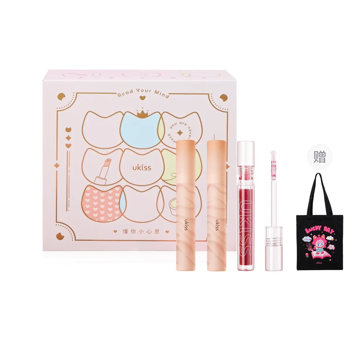 

Набор для макияжа с водяным туманом для губ, легко растушевывается, натуральный спрей-тонер, 3 шт с сумкой UKISS