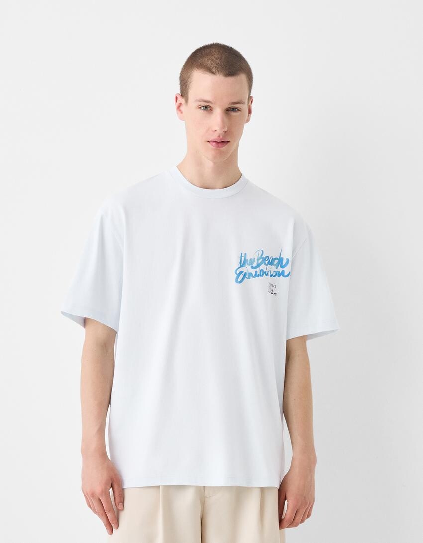 

Футболка свободного кроя с коротким рукавом и принтом Bershka, синий