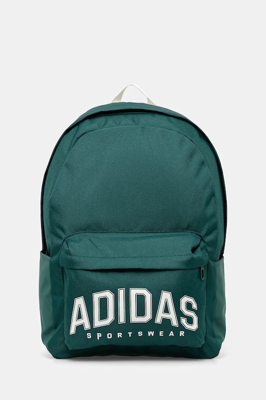 

Рюкзак CL BPK VAR PR Adidas, зеленый