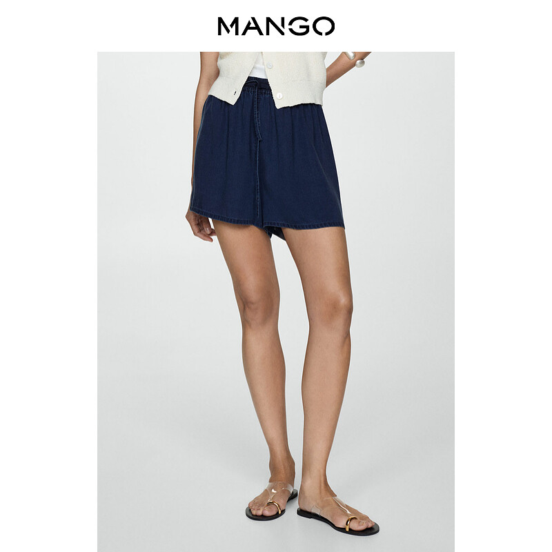 

Женские шорты Mango из лиоцелла с эластичной резинкой на талии, синий