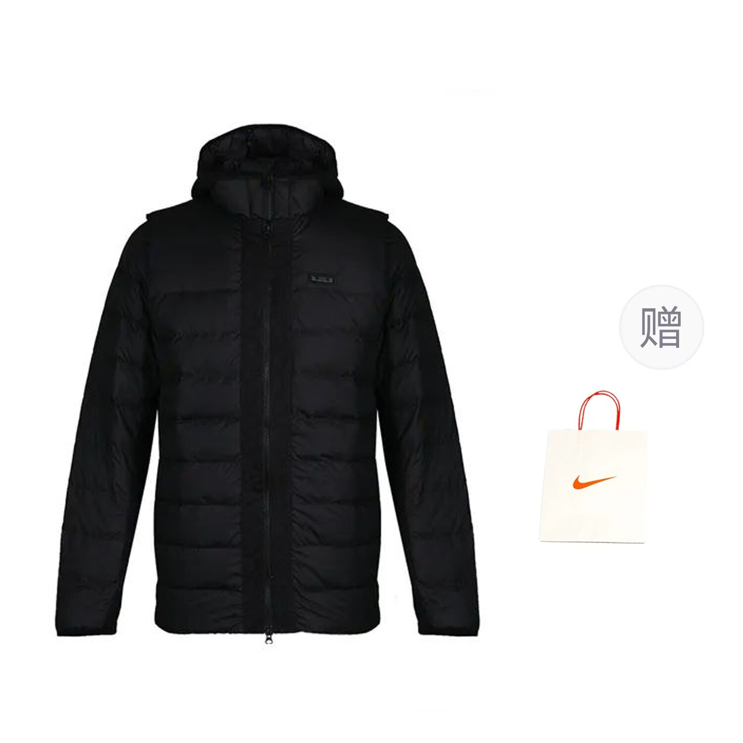 

Пуховик мужской черный подарочный пакет Nike