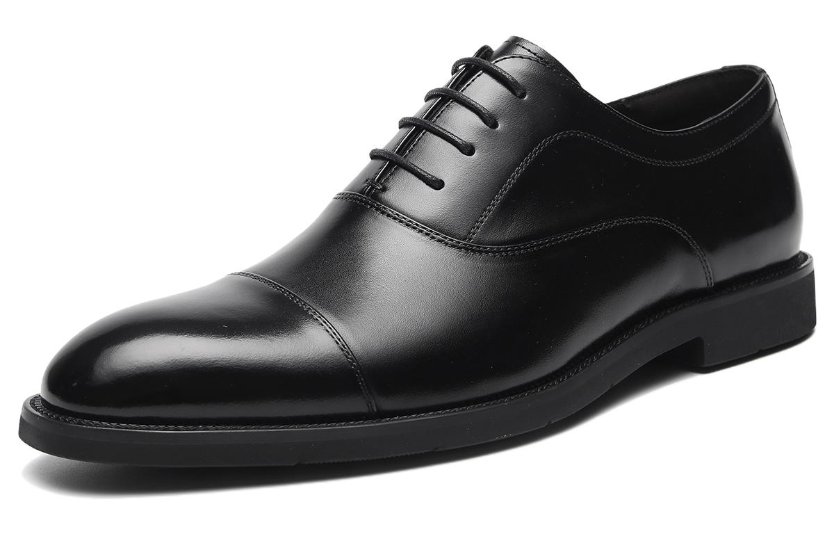 

HLA Туфли мужские низкие, черные/коричневые