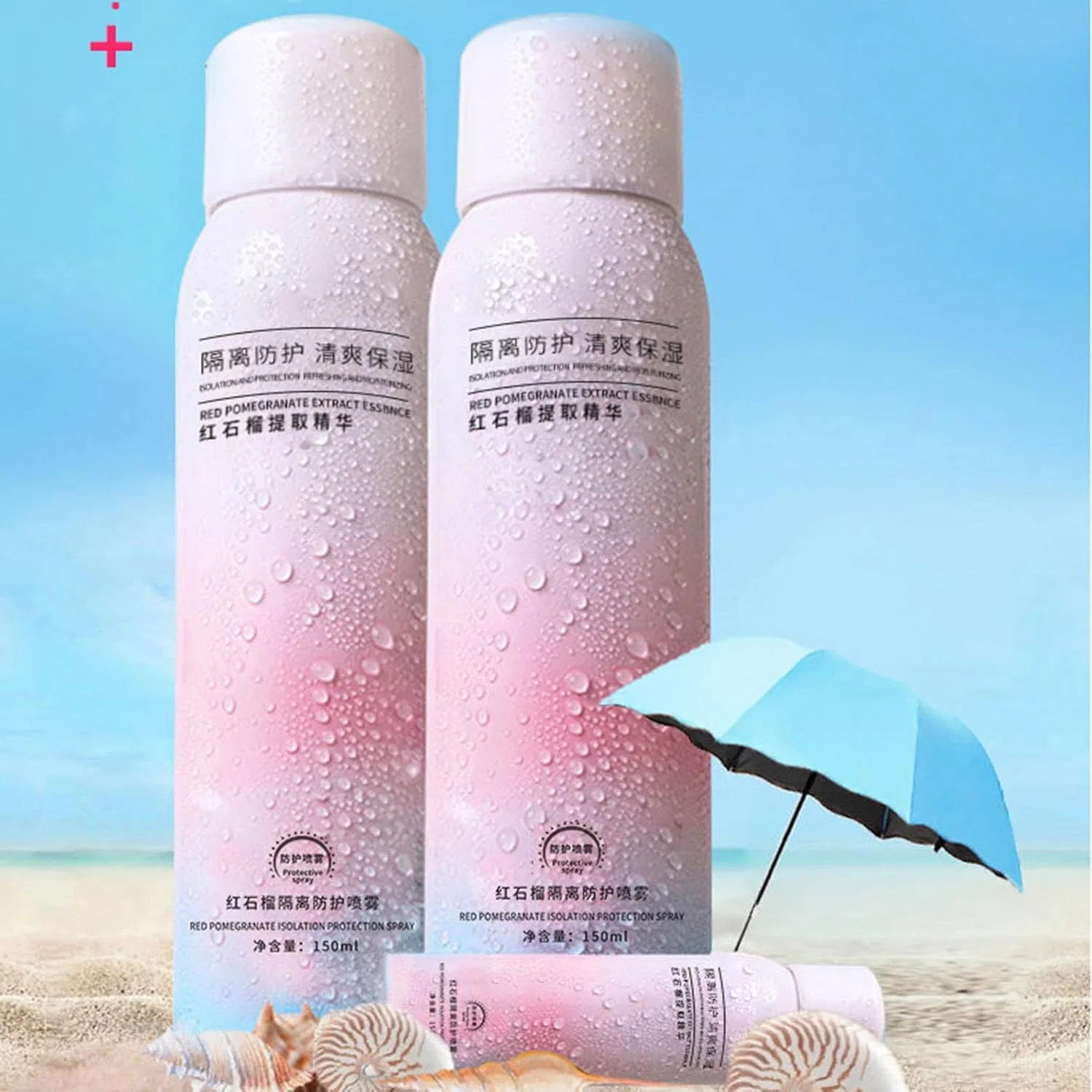 Солнцезащитный спрей SPF50+++, гранатовый аромат, 1 шт, без цвета — фото 3
