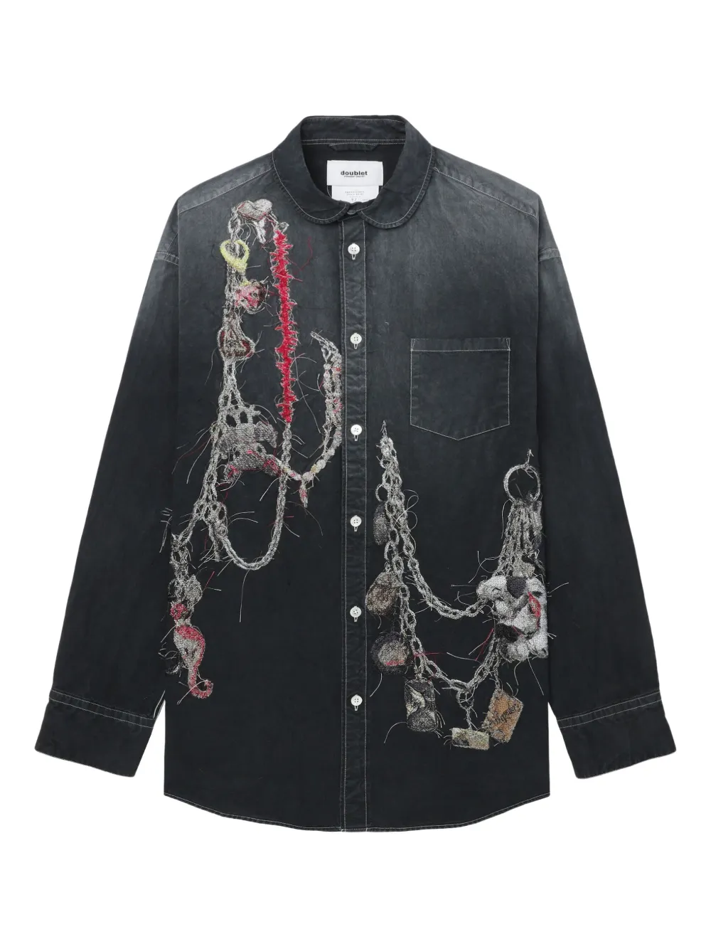 

Рубашка с цепочками Doublet, серый