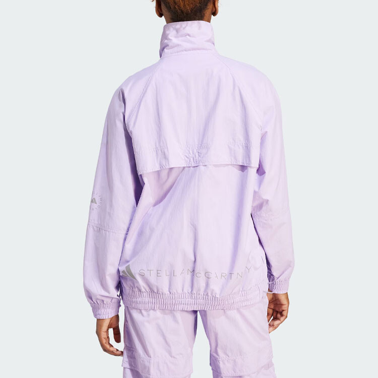 Женская куртка Stella Mccartney X ASU Pulse Magenta/Pulse Mint/Purple Rush Adidas — фото 3