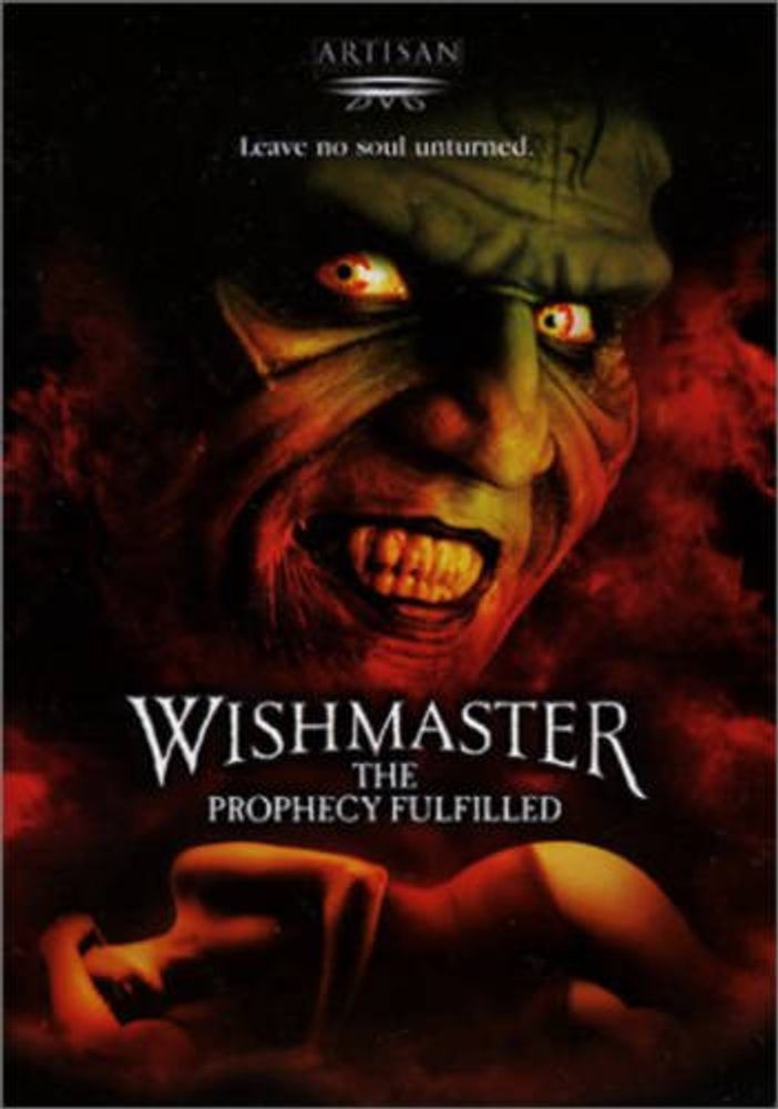 

Диск DVD Wishmaster 4: The Prophecy Fulfilled