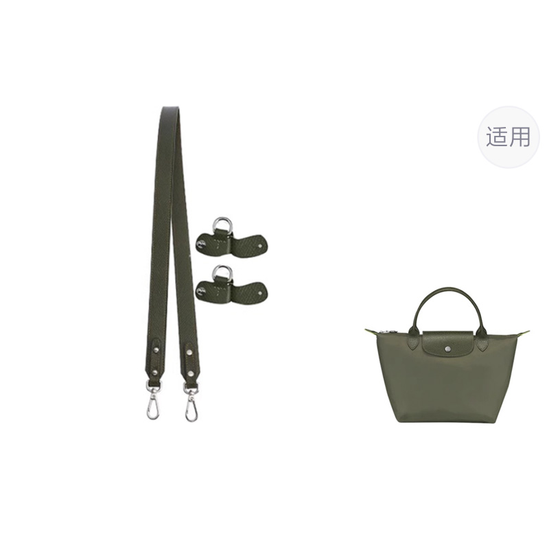 

Luxury Care Artisan Workshop Женская сумка из коровьей кожи, Forest Green 95cm[Width]Non-Adjustable Set[Newly Upgraded · More Secure]
