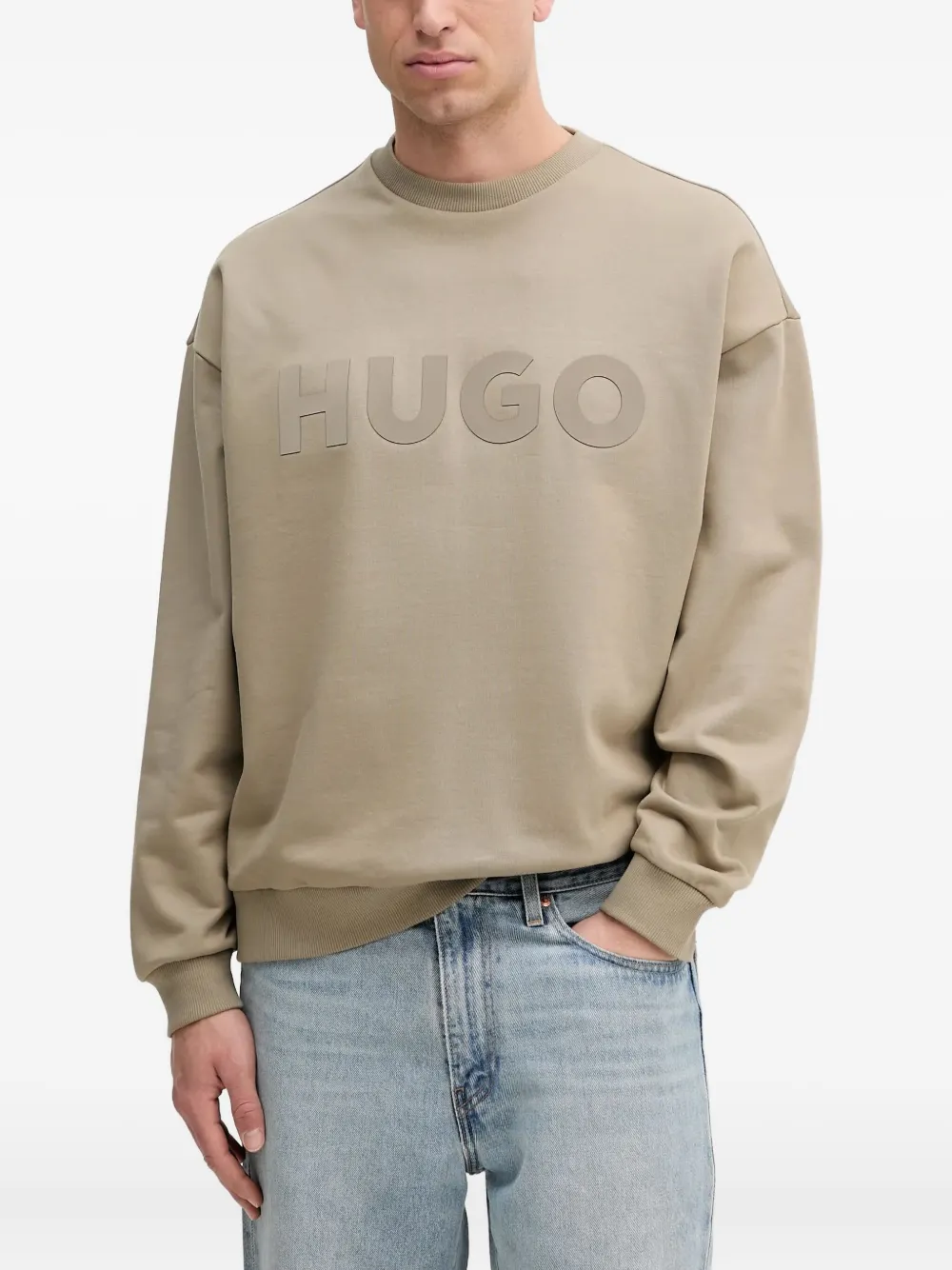 

Хлопковый свитшот с логотипом HUGO, нейтральный