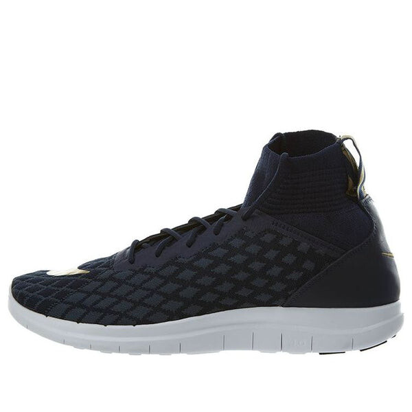 

Кроссовки Nike Hypervenom 3 Fc, синий