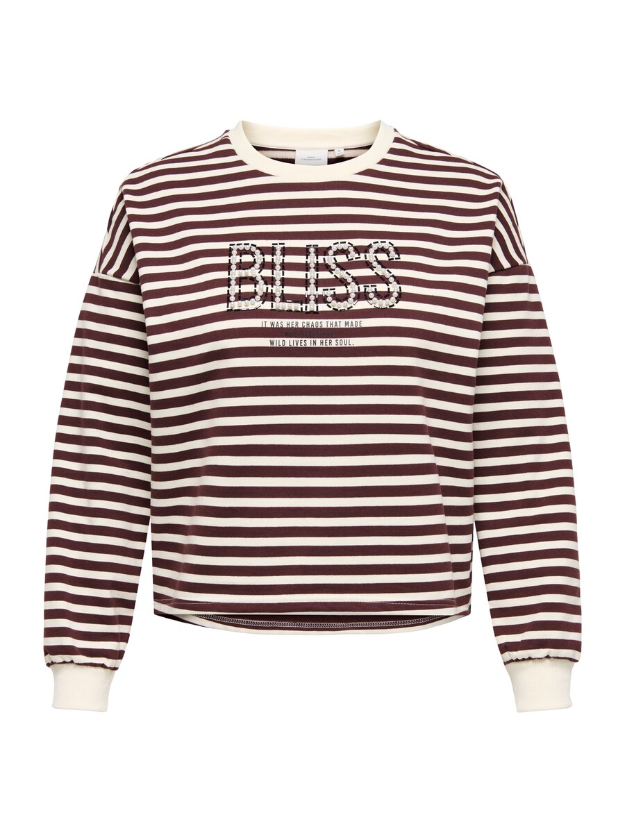 

Толстовка ONLY Carmakoma CARLiza, шоколадный