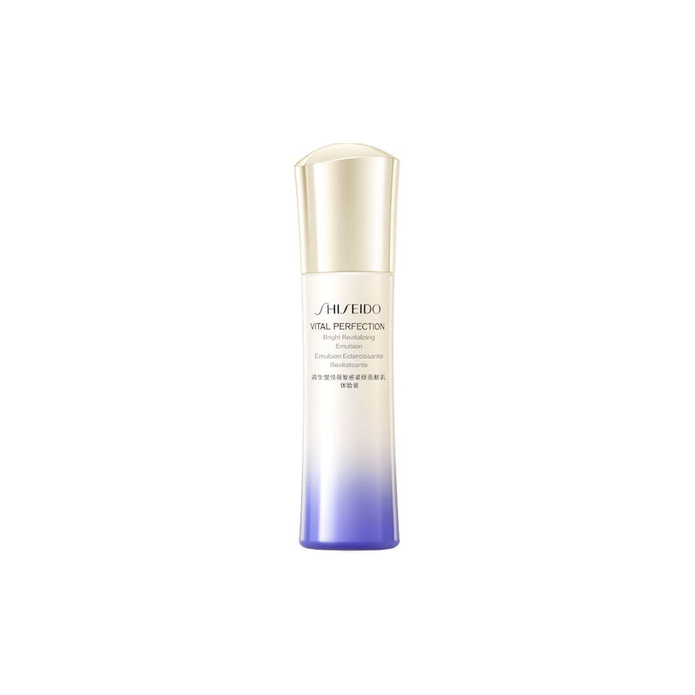 SHISEIDO ZISHENGTANG 2 Joy Weizhi лосьон пробник осветляющий, увлажняющий, отбеливающий 50ml — фото 2
