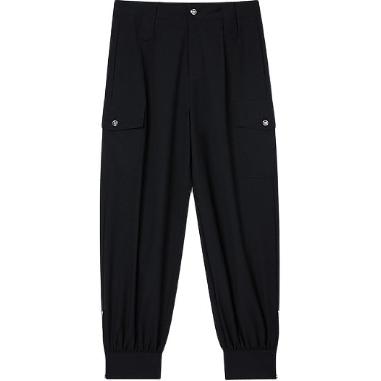 

KARL LAGERFELD / Karl Lagerfeld Jeans Карго-штаны KARL LAGERFELD женские черные