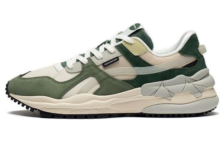 

LINING Origin Lifestyle Shoes Men Low-top Beige/green