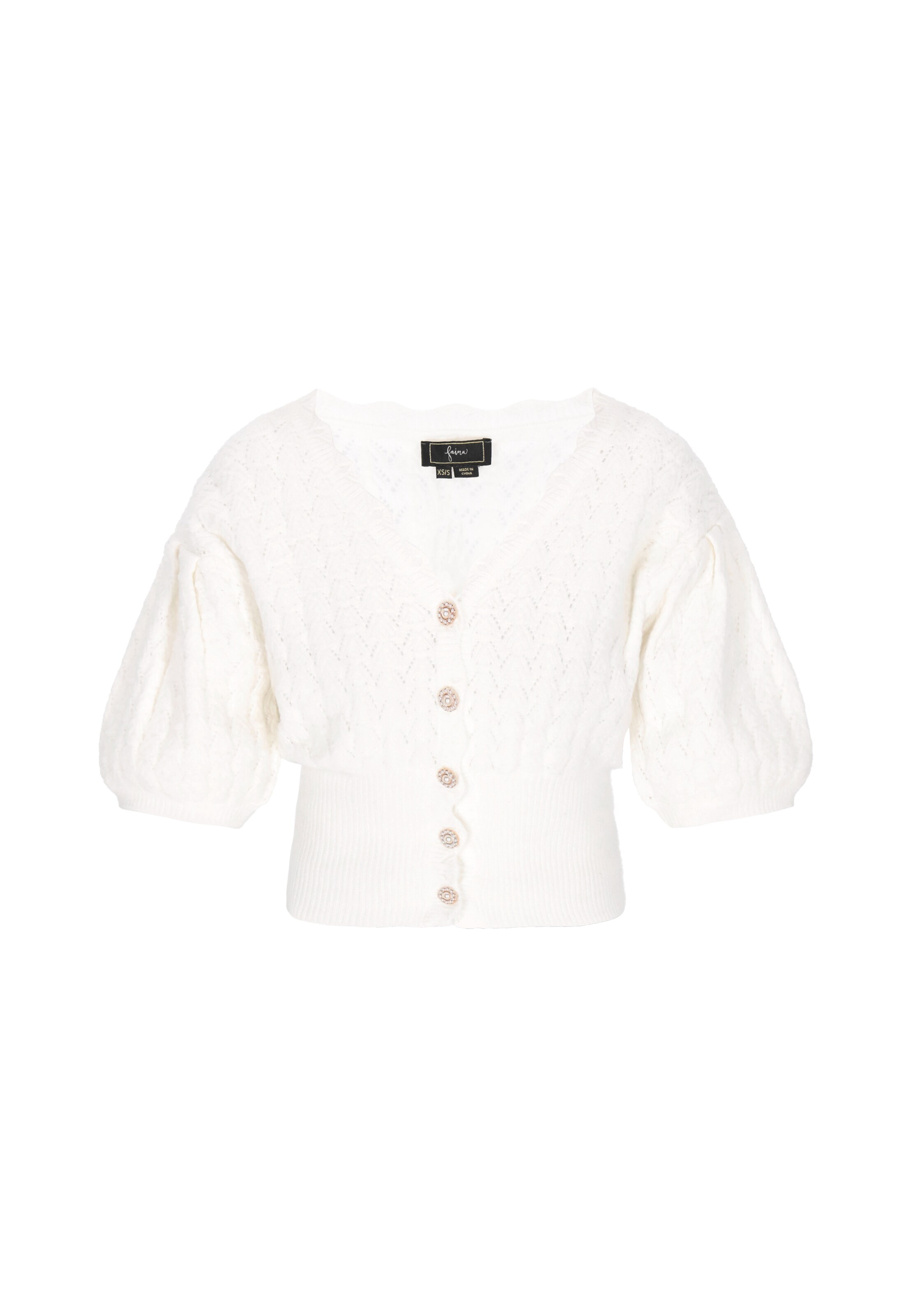 

Faina Кардиган из трикотажа в цвете off white