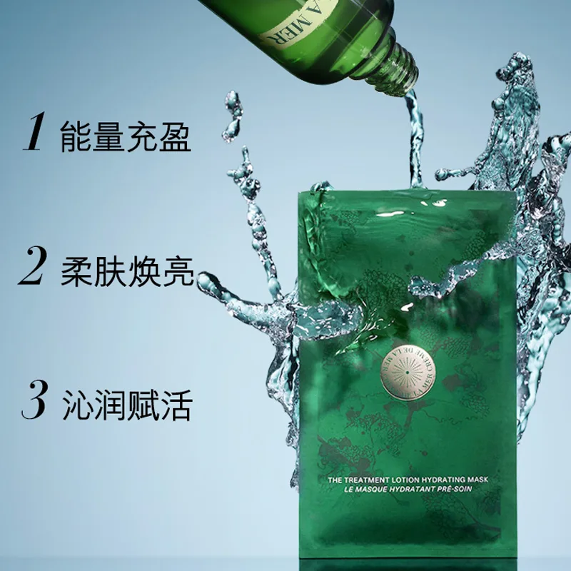 LA MER Новогодняя лимитированная увлажняющая маска для лица revitalizing essence, 6 шт, 6 Pcs/Box — фото 2
