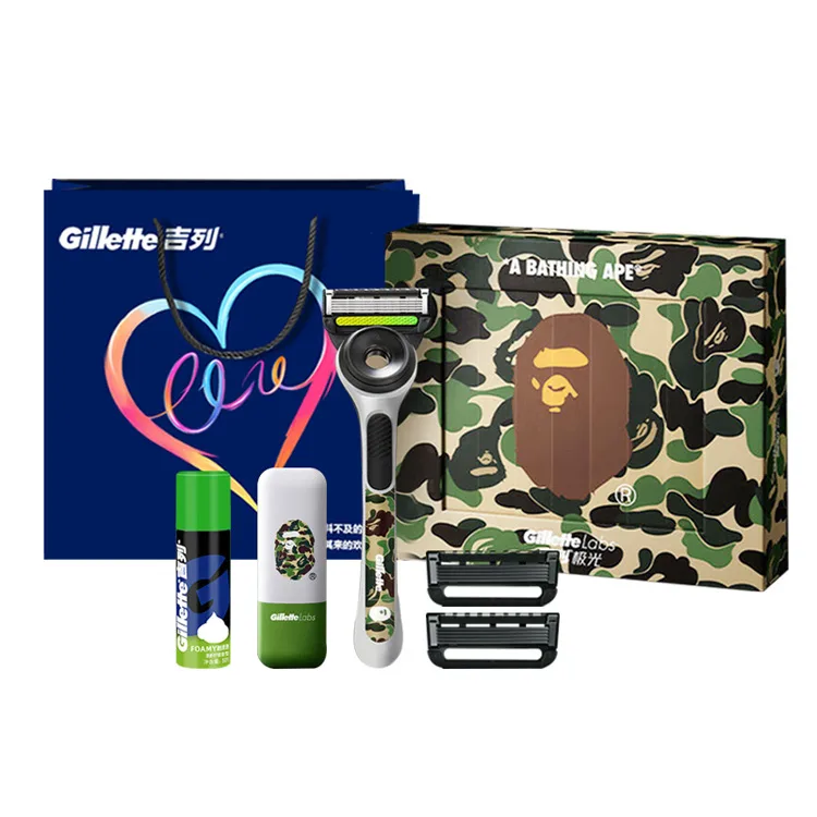 Средство для бритья для мужчин Gillette, 1 Knife Racks 2 Blade Heads+Shaving Foam+Collaboration Multifunction Box+Sweet Love Gift Bag