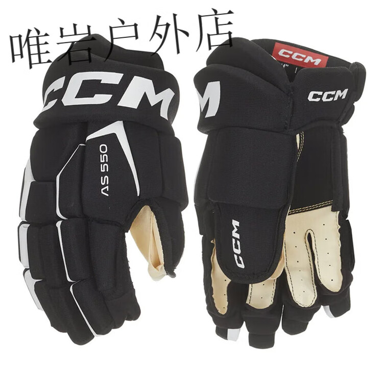 

CCM Перчатки для хоккея AS550, детские и подростковые, для роликов и хоккея на траве, начальный уровень, 36 см, черно-белые