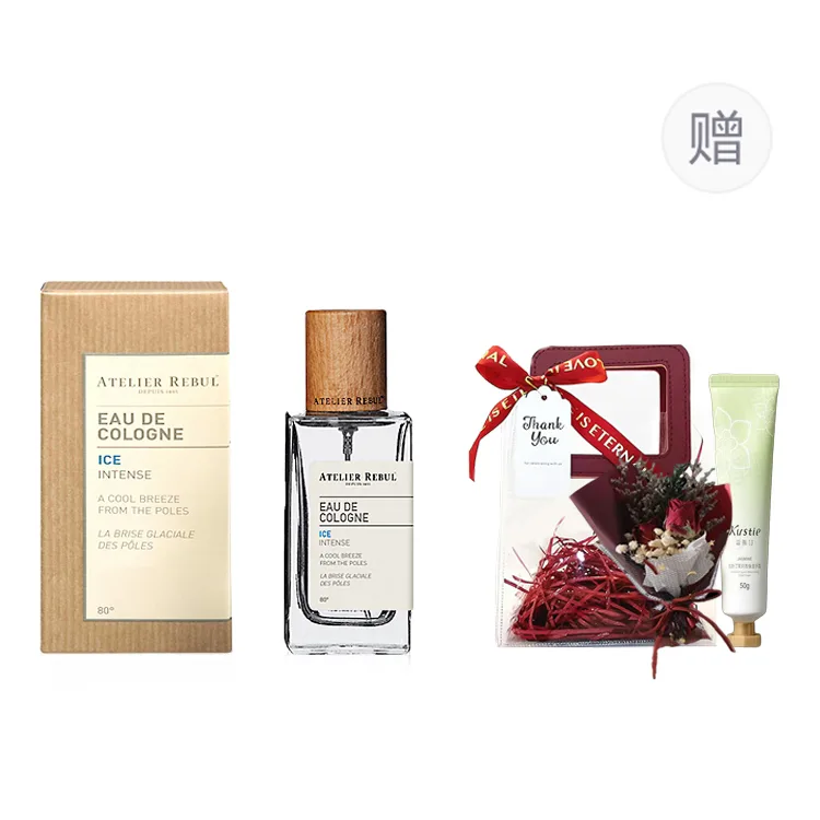 ATELIER REBUL DEPIUS 1895 Туалетная вода Pear And Peony с ароматом Little Blue Orchid, древесно-цветочный одеколон, A cold and cold limited gift bag