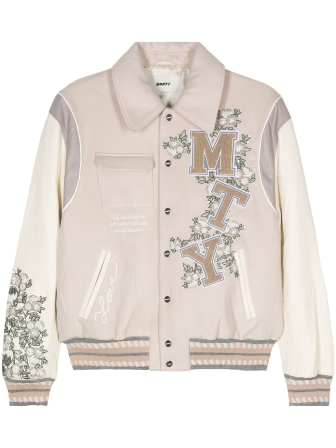 

Бомбер Varsity MOUTY, нейтральный цвет