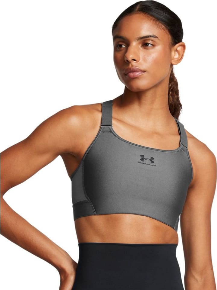 

Спортивный бюстгальтер Under Armour, серый